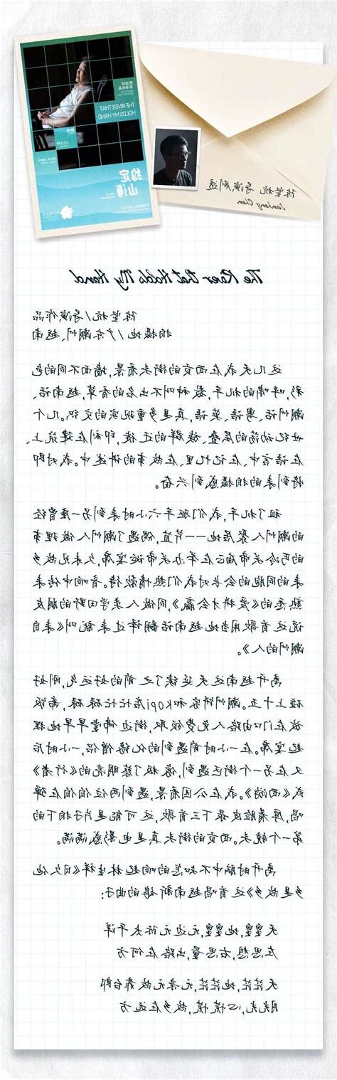 天皇皇 地皇皇